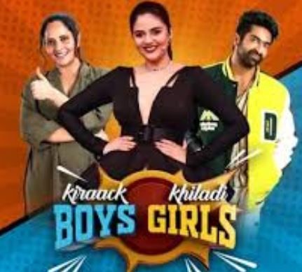 Kiraack Boys Khiladi Girls (Telugu) S01