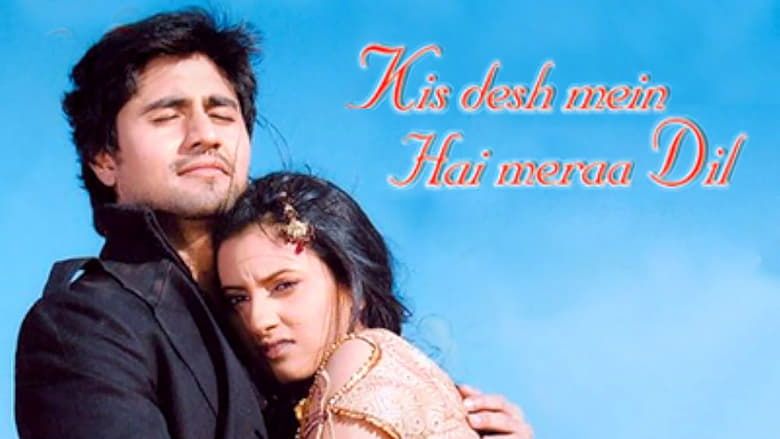 Kis Desh Mein Hai Meraa Dil (Hindi) S01