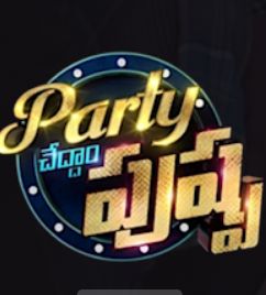 Party Chedam Pushpa (Telugu) S01