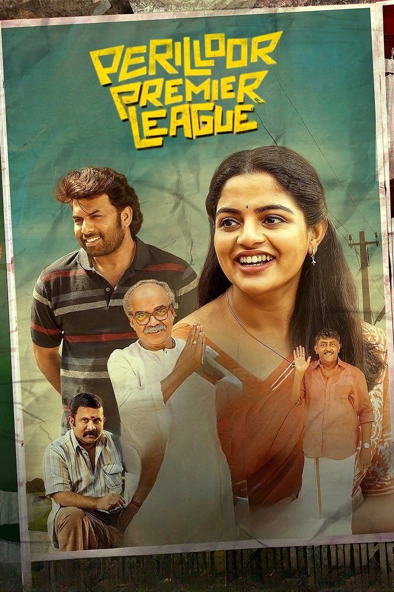 Perilloor Premier League (Malayalam) S01