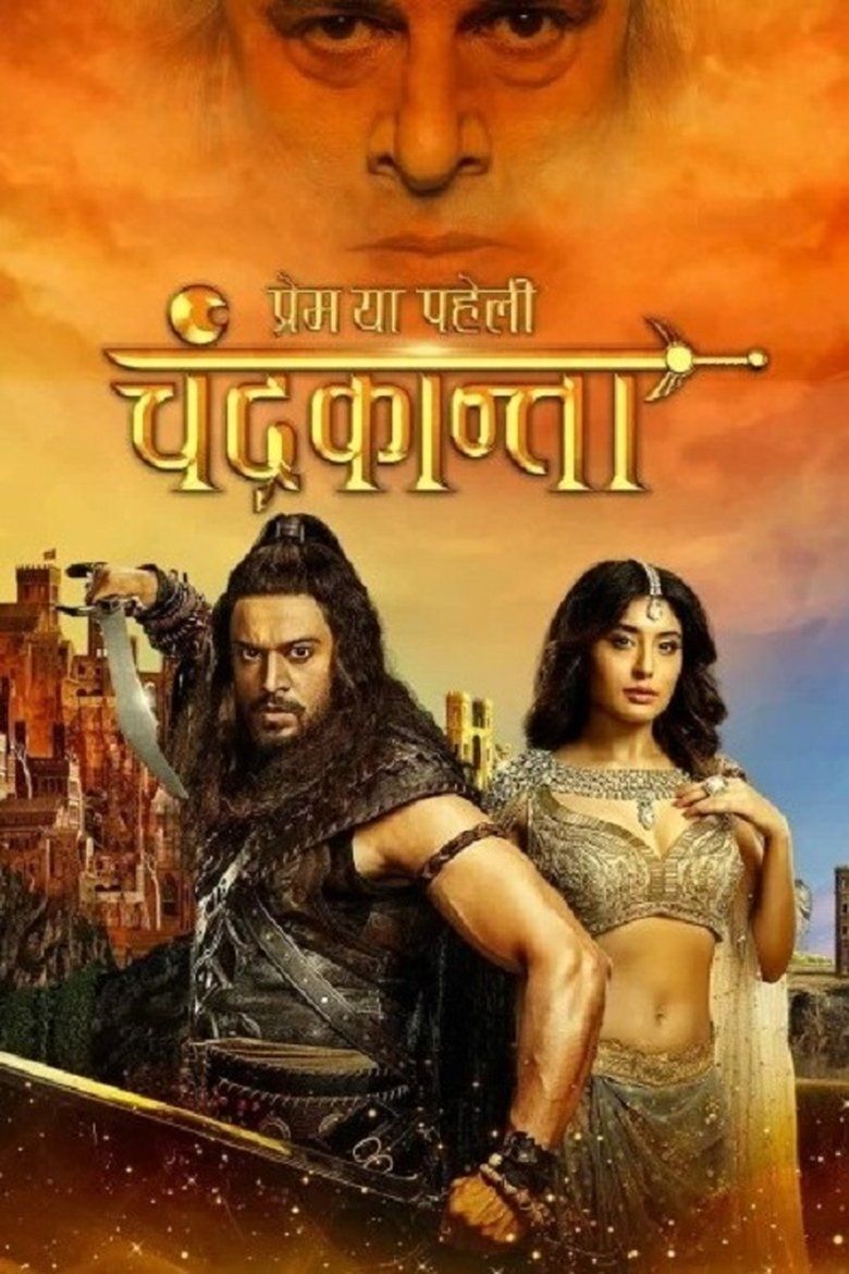 Prem Ya Paheli - Chandrakanta (Hindi) S01