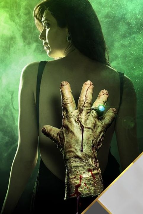 Qayaamat Ki Raat (Hindi) S01