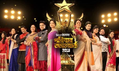 Star Jalsha Parivaar Award (Bengali) S06