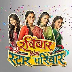 Ravivaar With Star Parivaar (Hindi) S01