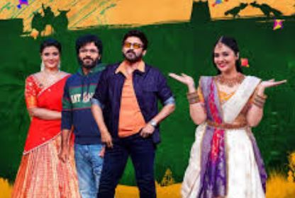 Star Maa Sankranthi Specials (Telugu) S03