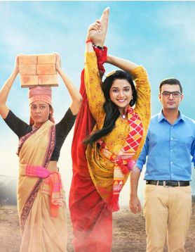 Ready Set Gati (Hindi) S01