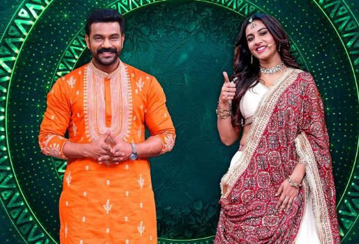 Star Maa Ugadi Specials (Telugu) S03