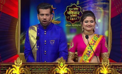 Star Pravah Parivar Puraskar (Marathi) S02