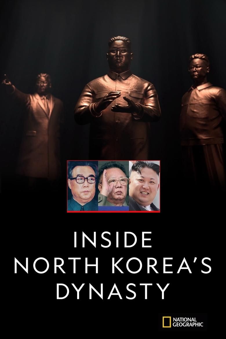 Inside North Korea's Dynasty S01
