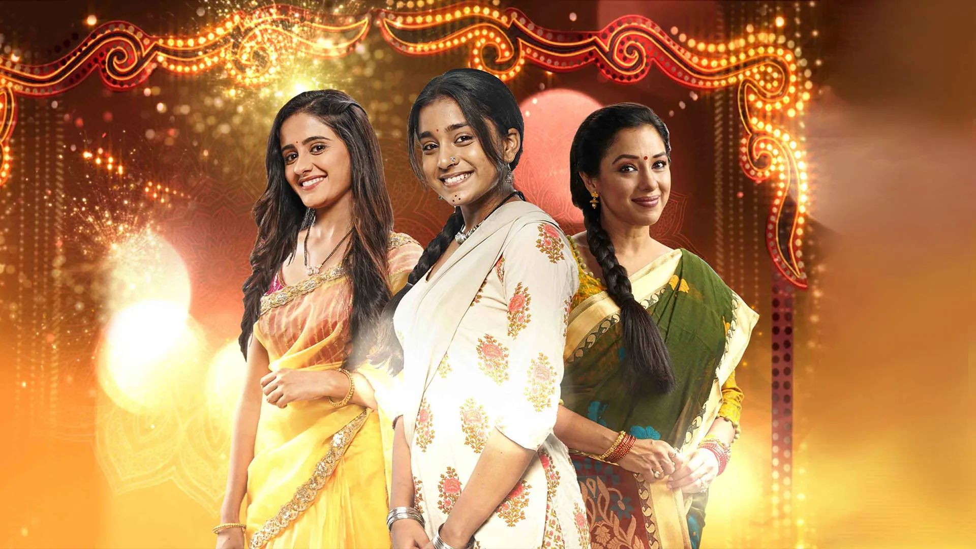 Star Shaadi Aur Celebration (Hindi) S01