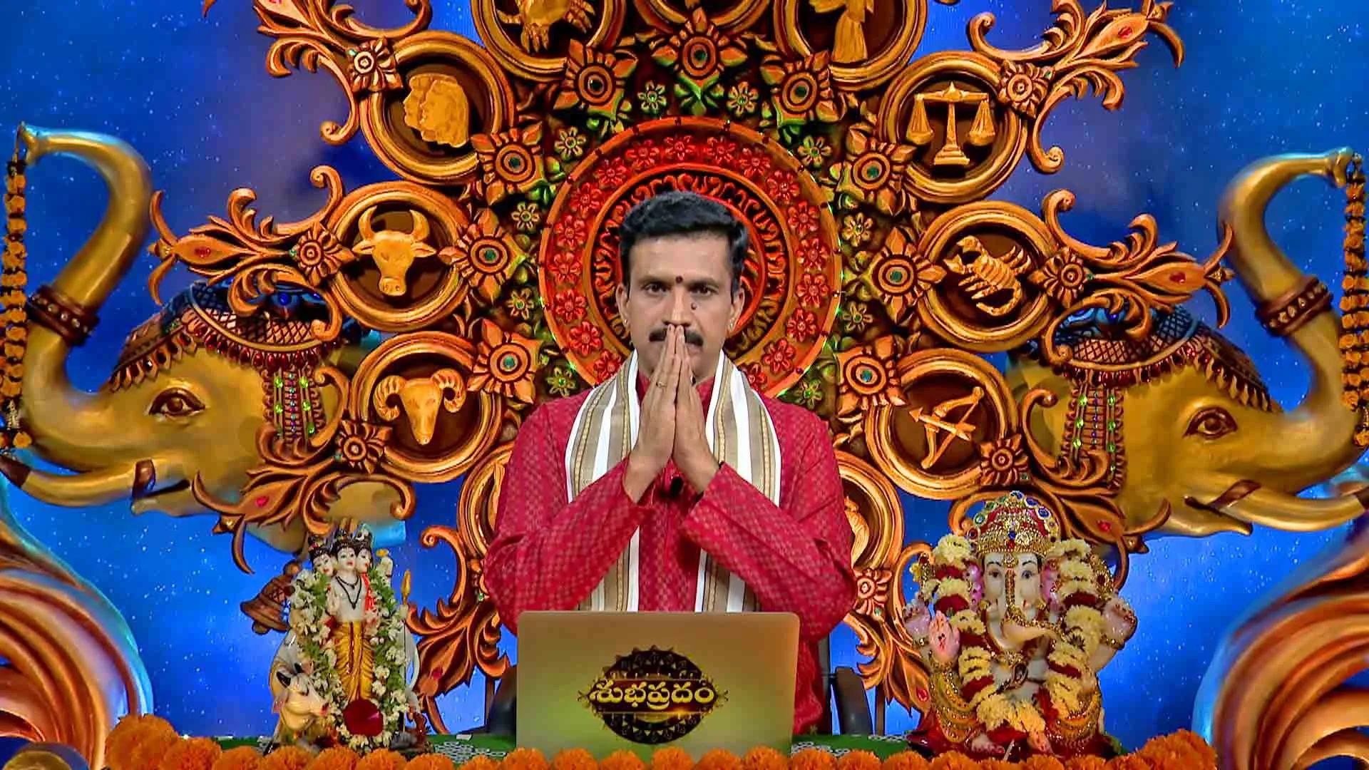 Subhapradam (Telugu) S02