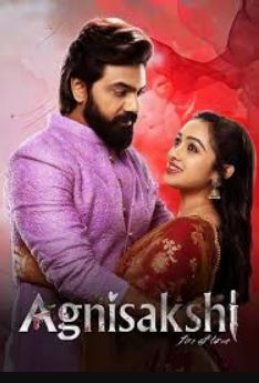 Agnisakshi: Fire of Love (Telugu) S01