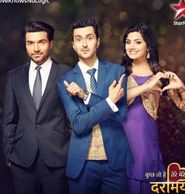 Kuch Toh Hai Tere Mere Darmiyaan (Hindi) S01