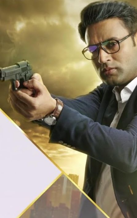 Ajeeb Dastaan Hai Yeh (Hindi) S06