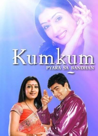 Kumkum - Ek Pyara Sa Bandhan (Hindi) S01