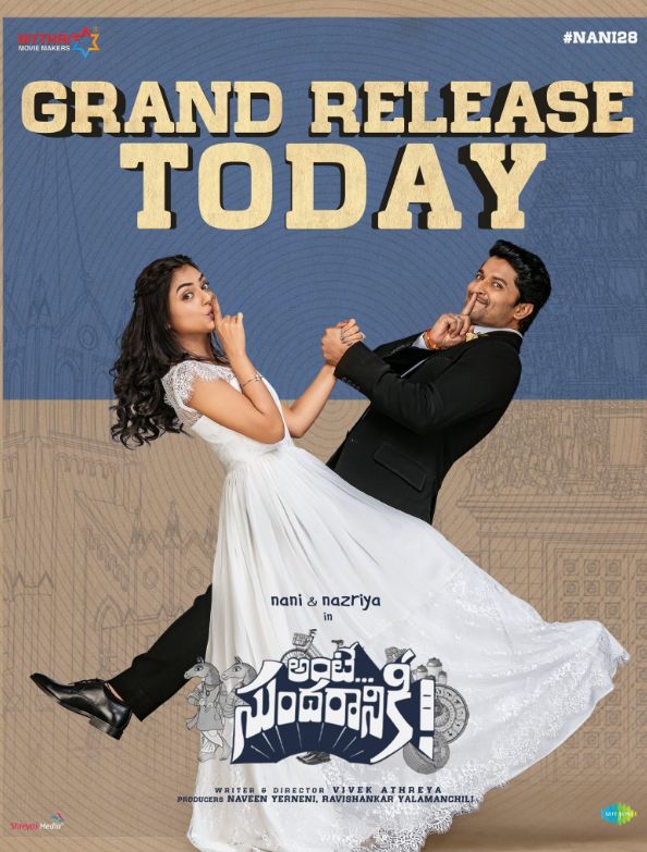 Ante Sundaraniki (Telugu) S01