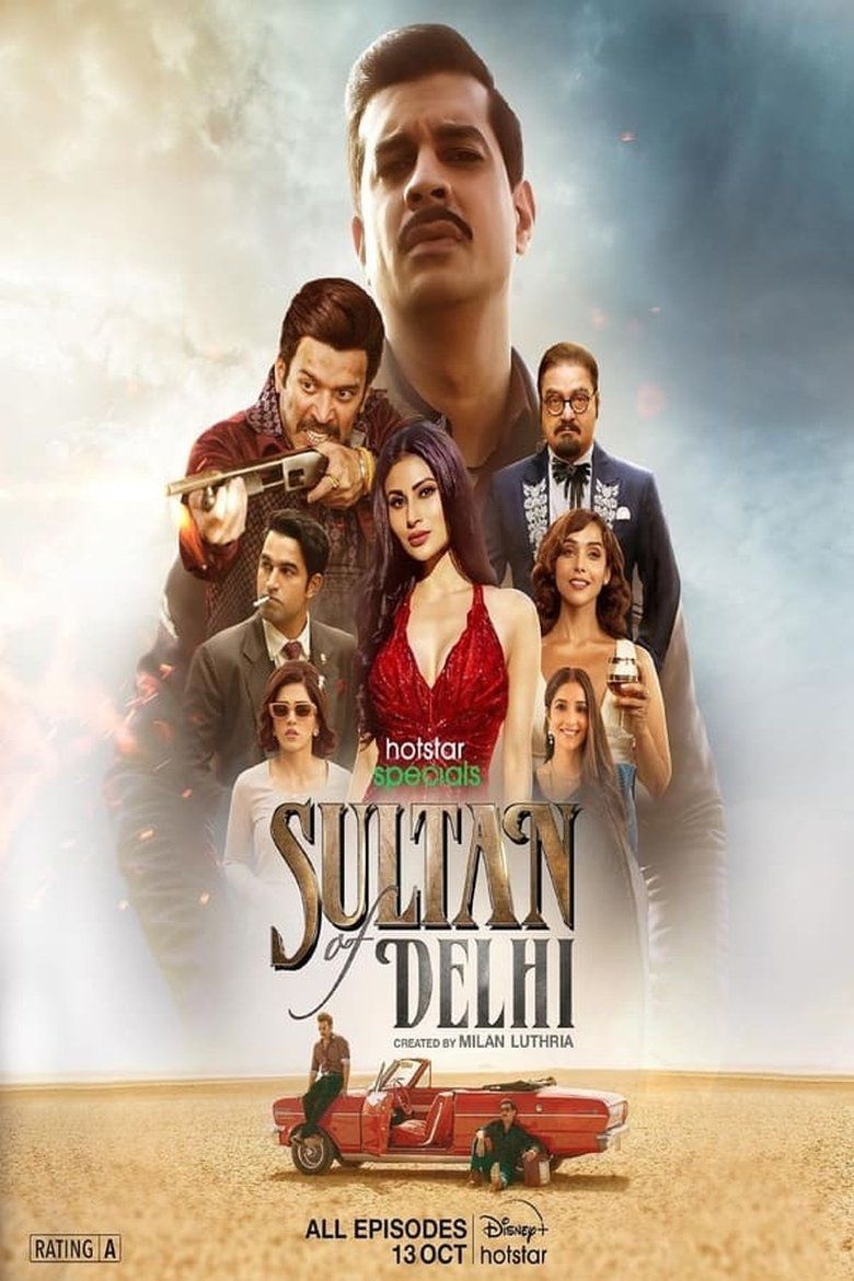 Sultan of Delhi (Malayalam) S01