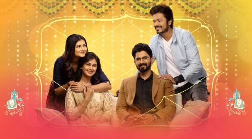 Lagnanantar Hoilach Prem (Marathi) S01