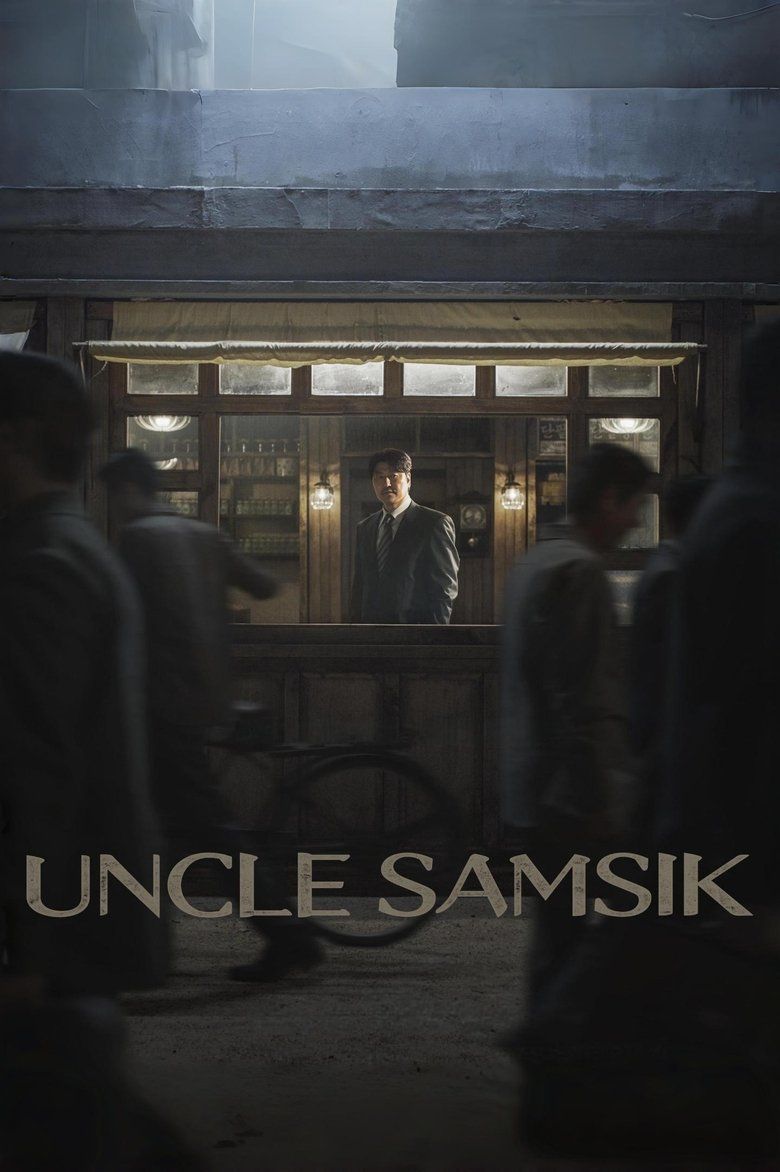Uncle Samsik S01