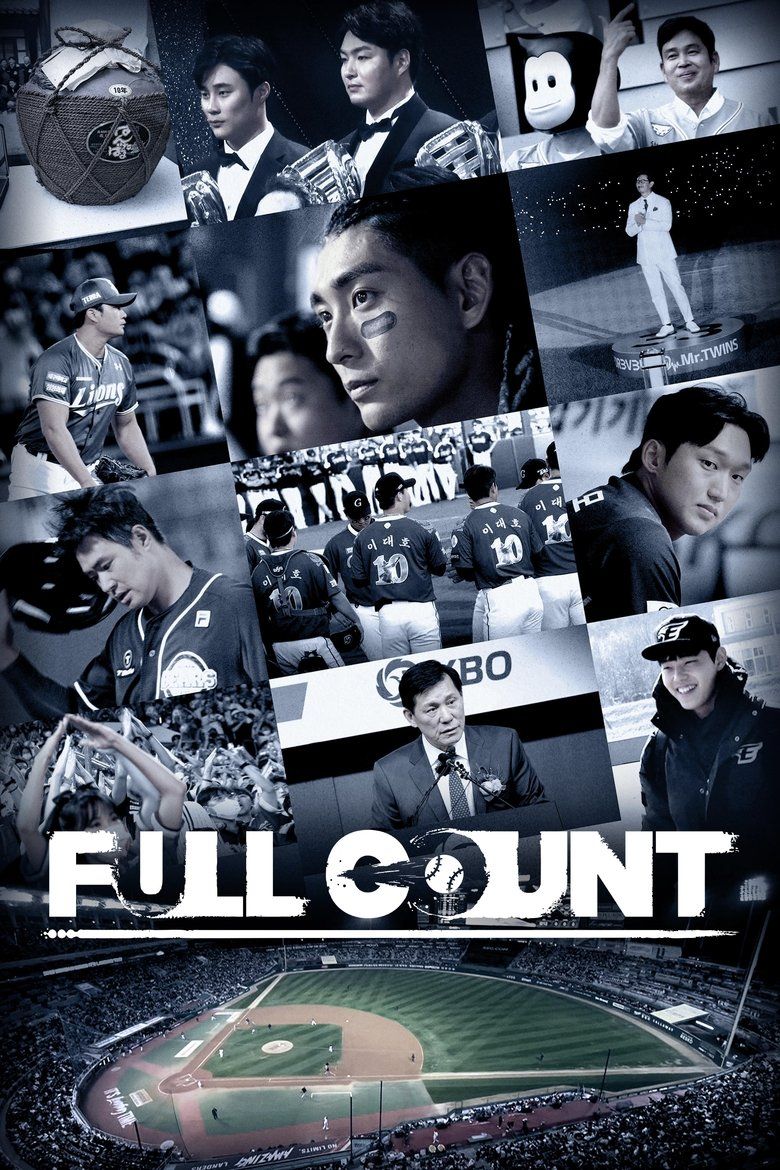 Full Count S01