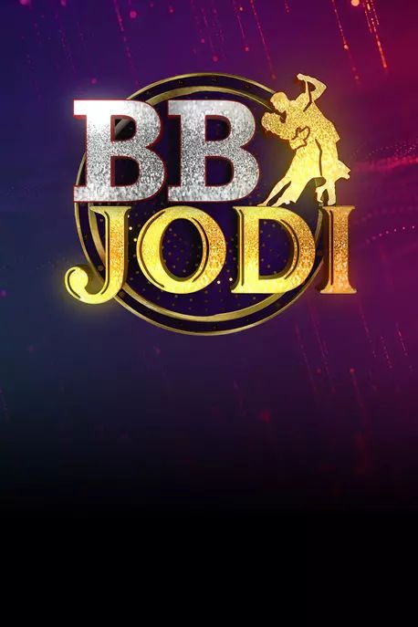 BB Jodi (Telugu) S01