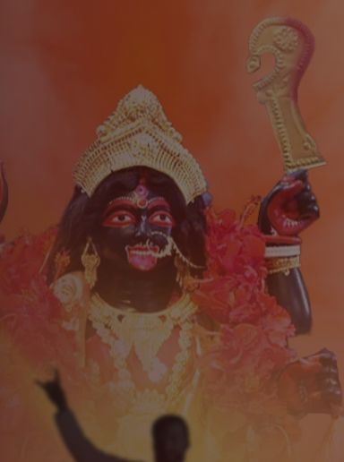 Bhaktir Sagar (Bengali) S01