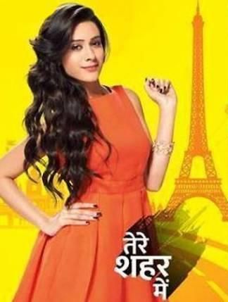 Tere Sheher Mein (Hindi) S01