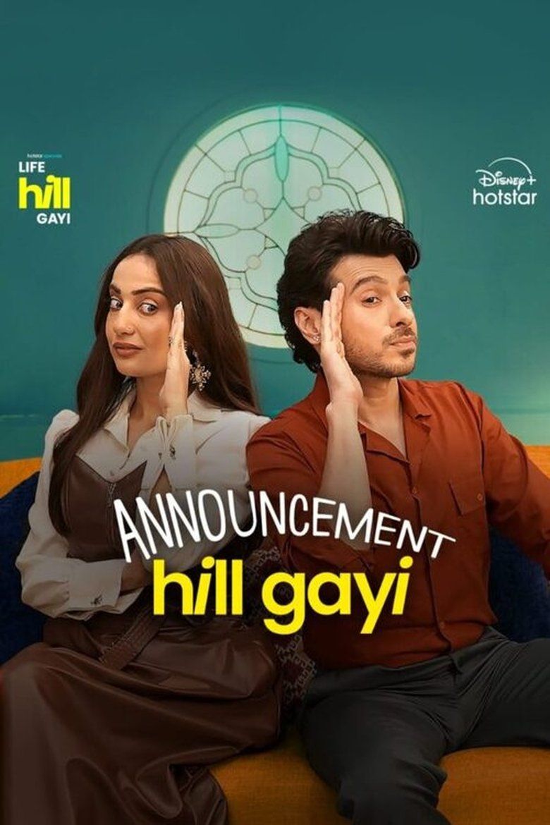 Life Hill Gayi (Malayalam) S01