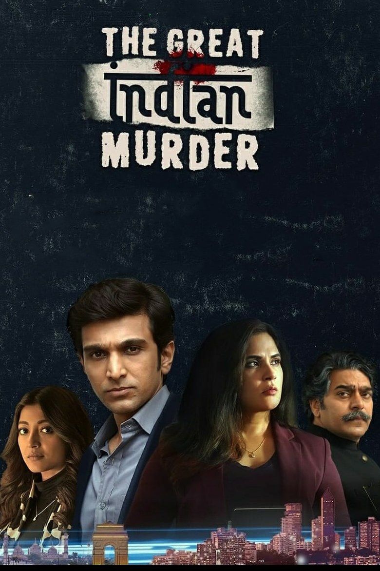 The Great Indian Murder (Malayalam) S01