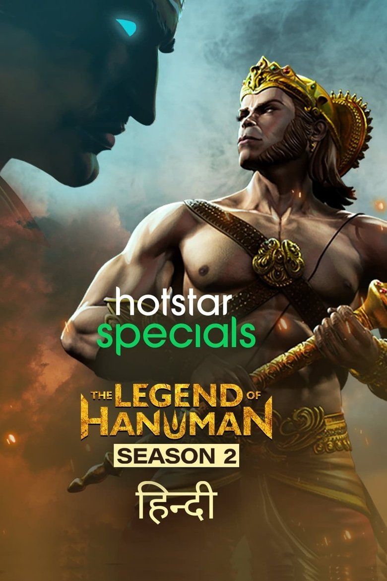 The Legend of Hanuman (Malayalam) S02