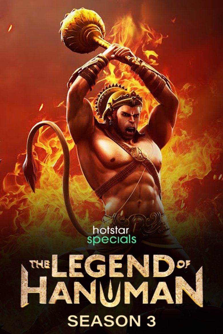 The Legend of Hanuman (Malayalam) S03