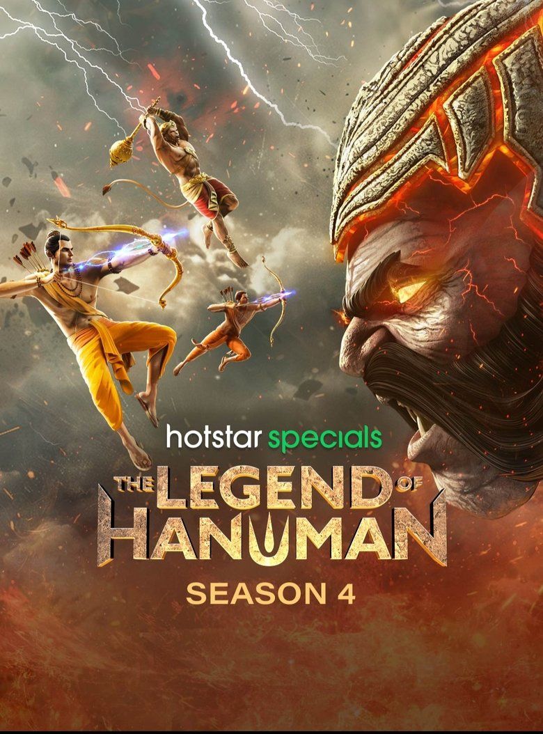 The Legend of Hanuman (Malayalam) S04