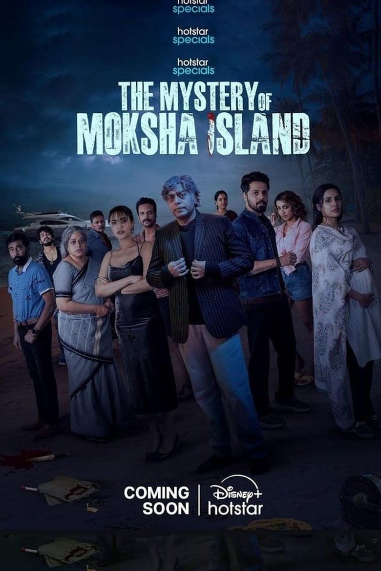 The Mystery Of Moksha Island (Malayalam) S01