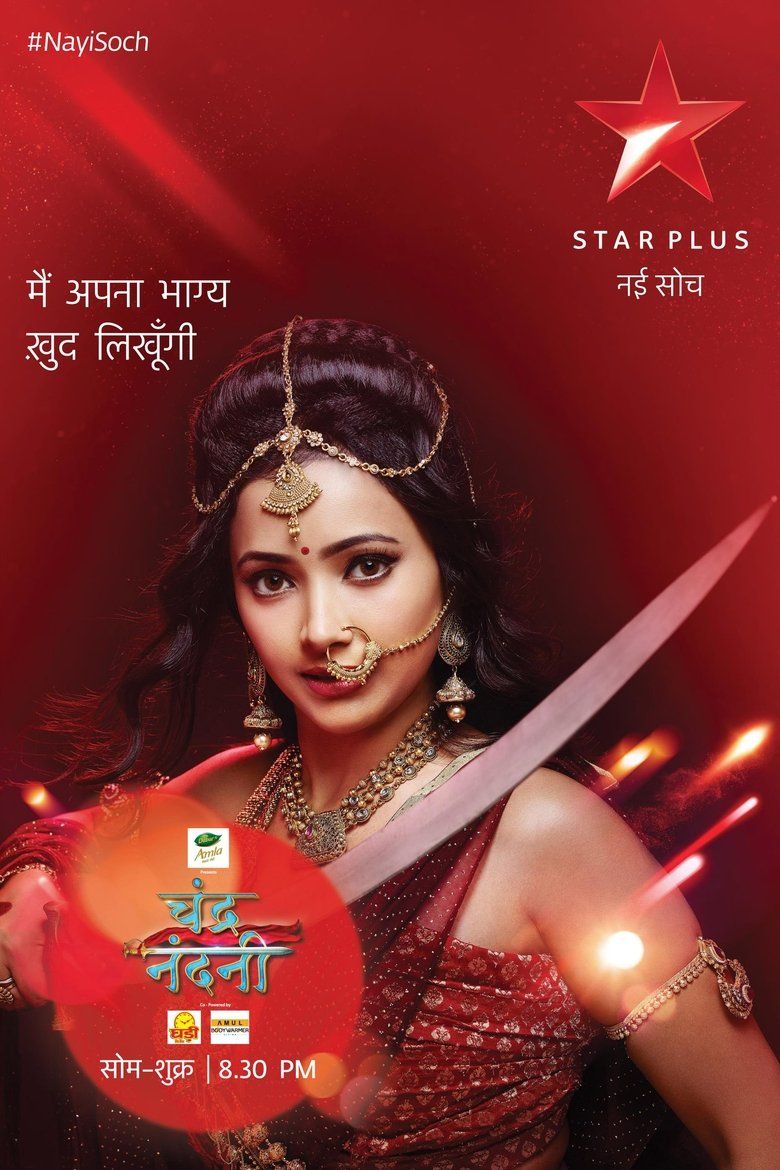 Chandra Nandni (Hindi) S01
