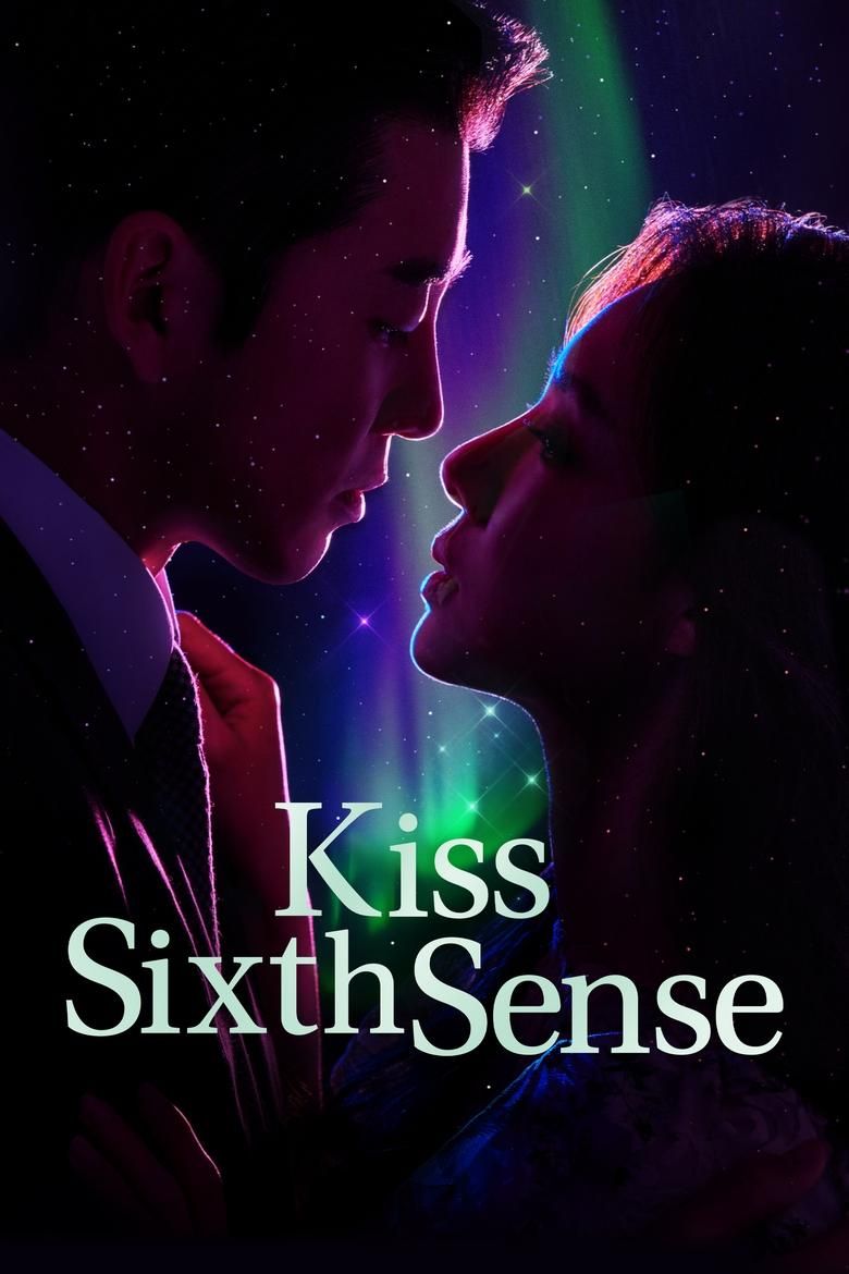 Kiss Sixth Sense S01