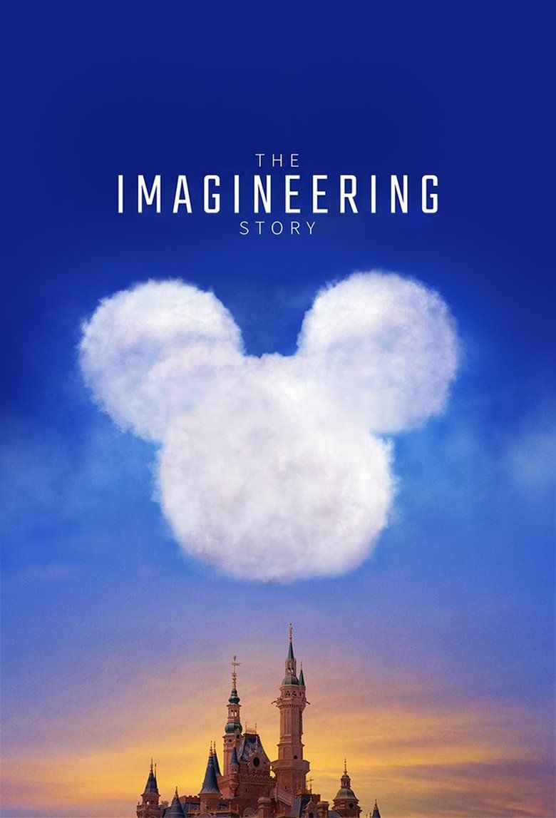 The Imagineering Story S01