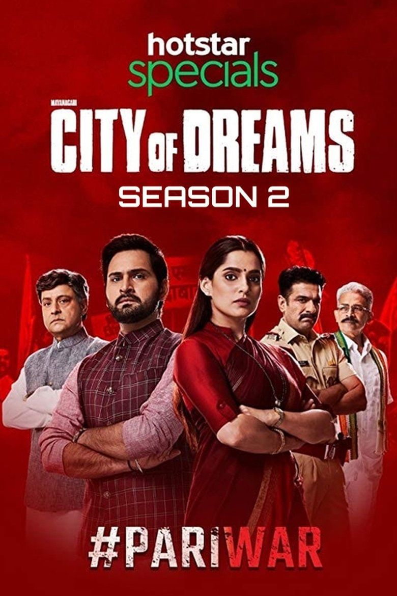 City of Dreams (Malayalam) S02