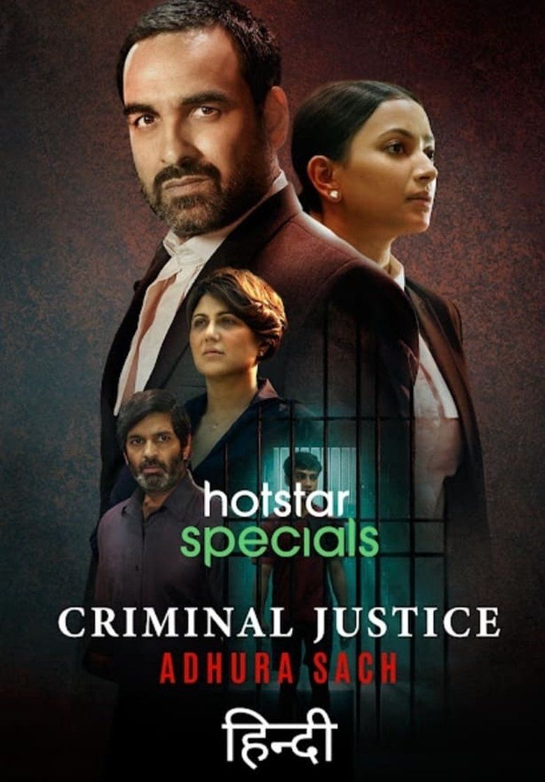 Criminal Justice: Adhura Sach (Hindi) S01