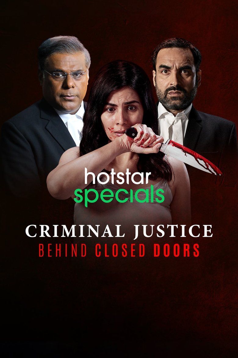Criminal Justice: Behind Closed Doors (Hindi) S01