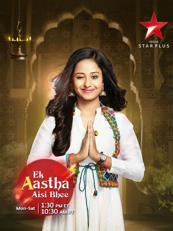 Ek Aastha Aisi Bhee (Hindi) S01