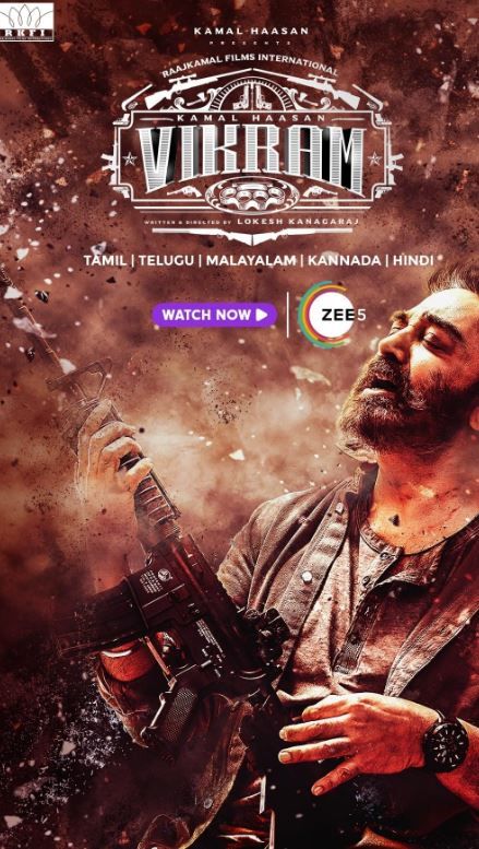 Vikram Specials (Tamil) S01