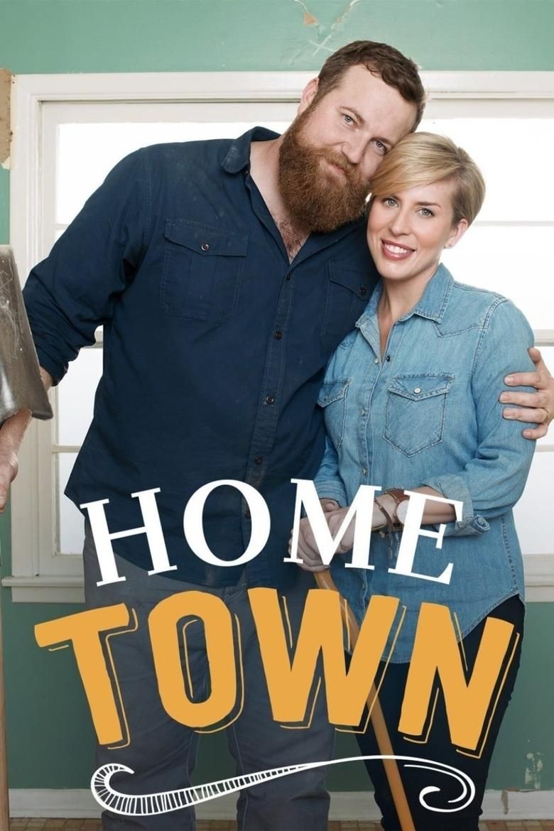 Home Town S02