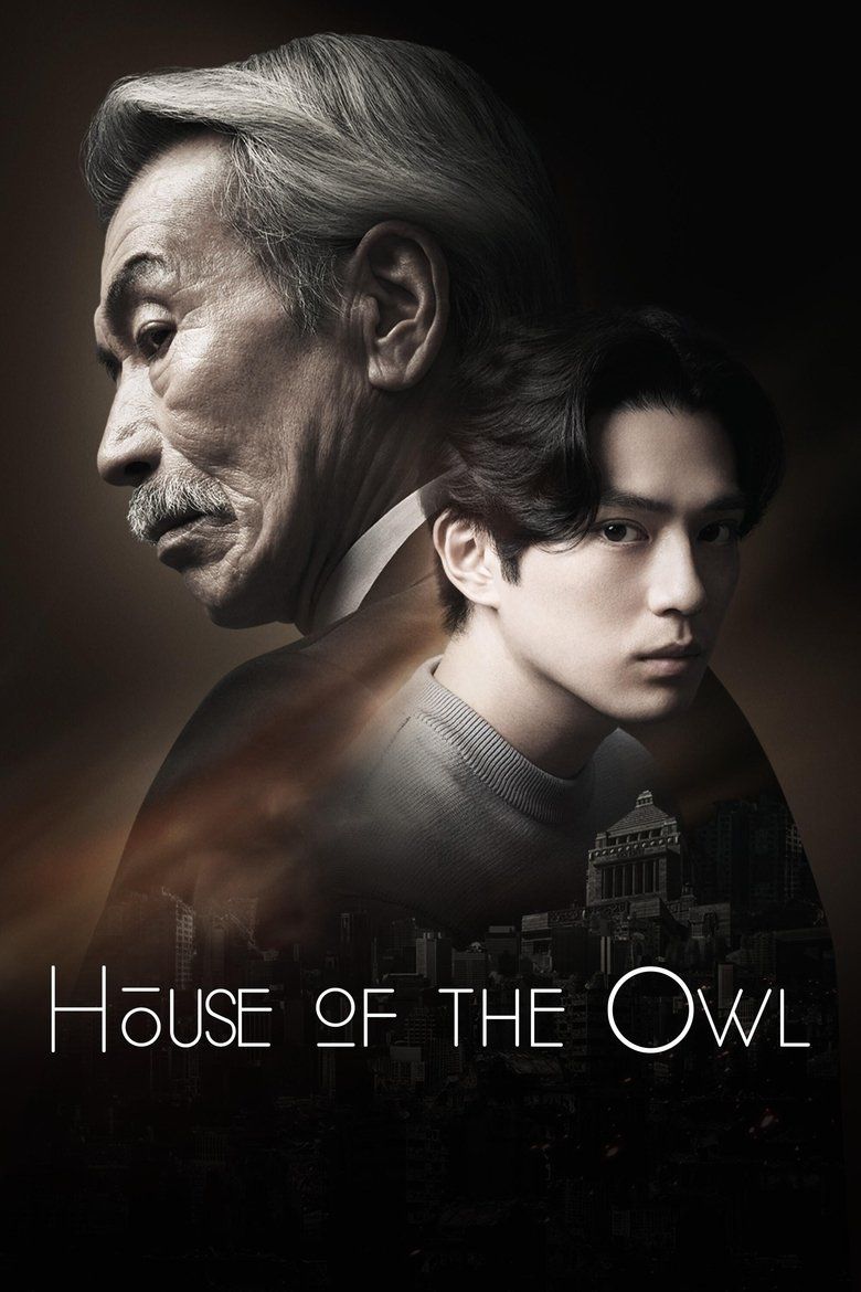 House of the Owl S01