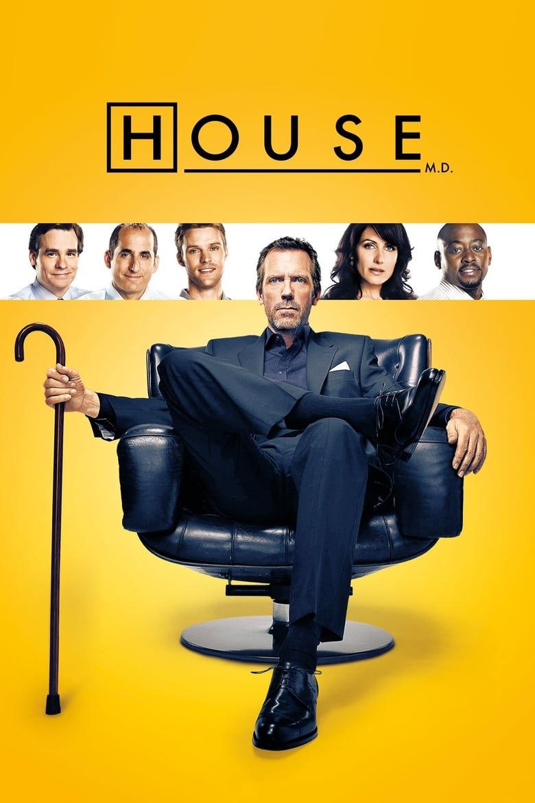 House S07