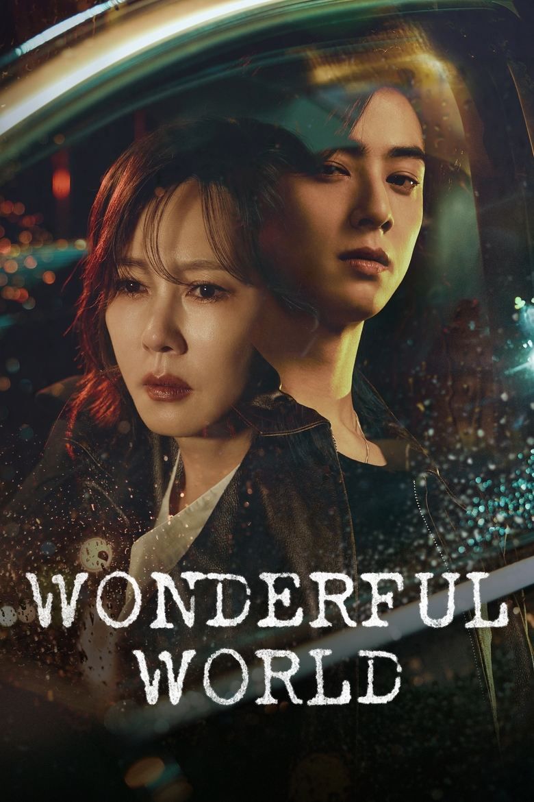 Wonderful World S01