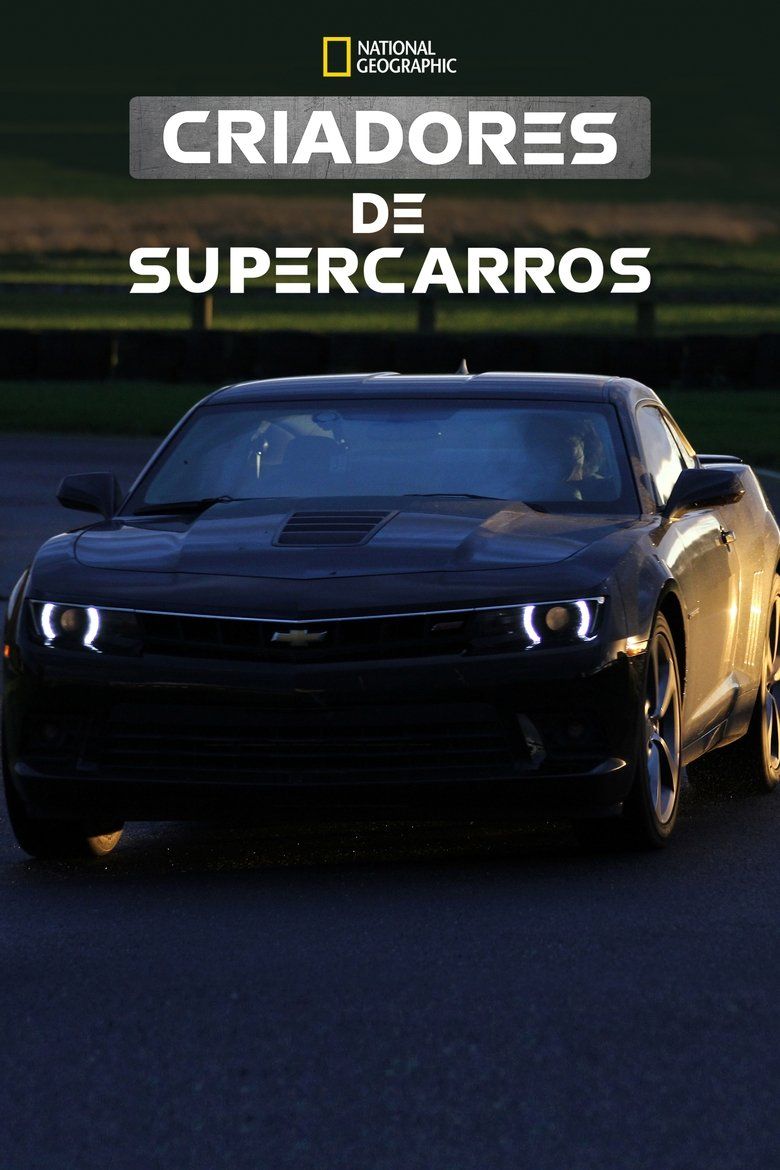 Supercar Megabuild S02