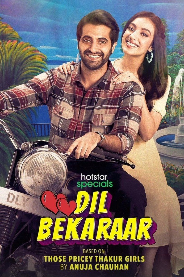 Dil Bekaraar (Malayalam) S01