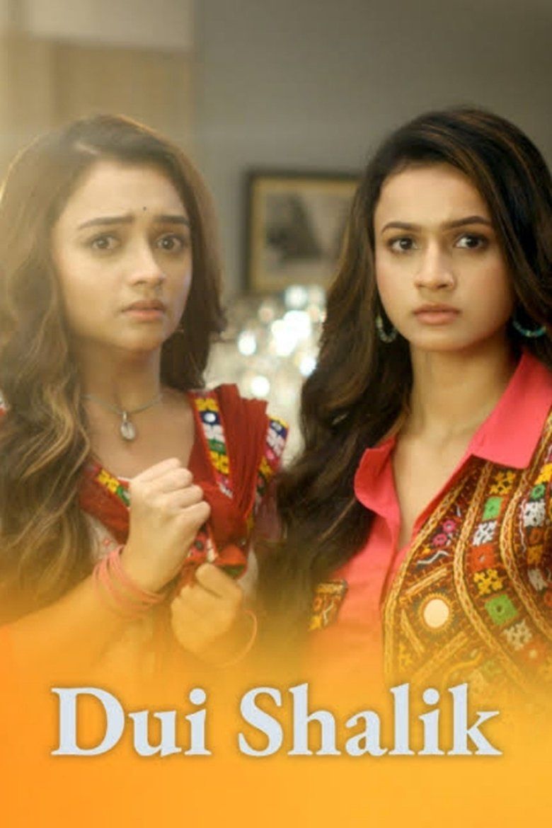 Dui Shalik (Bengali) S01