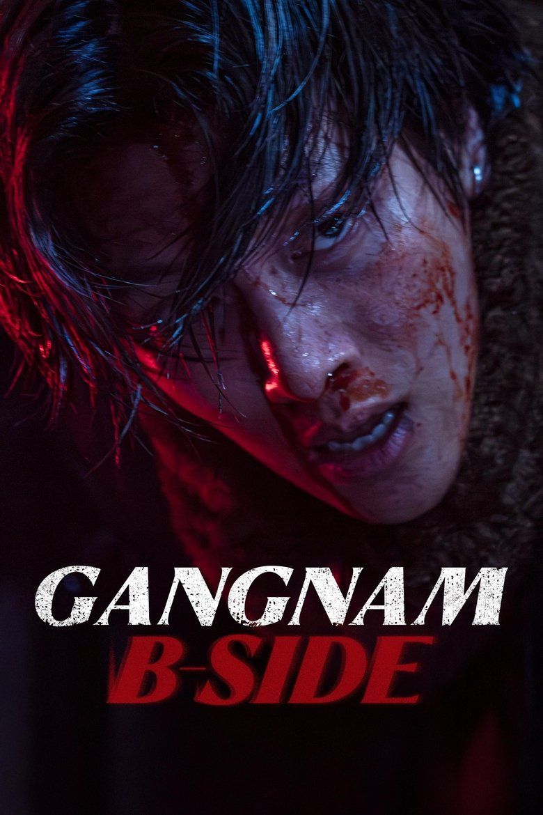 Gangnam B-side S01