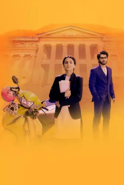 Geetha L.L.B (Telugu) S01